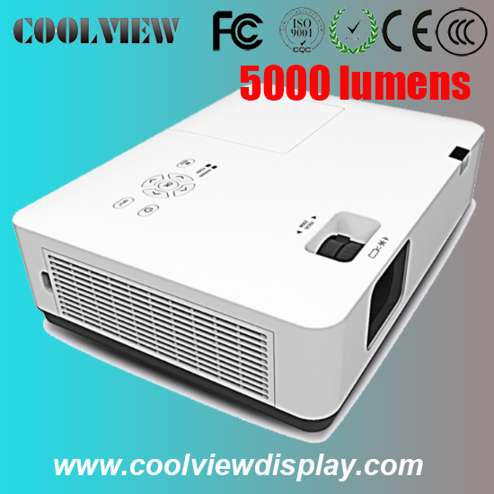 5000 流明商教机