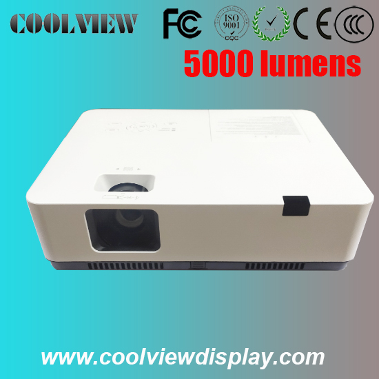 5000 流明商教机