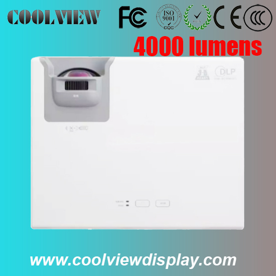 4000 流明商教机