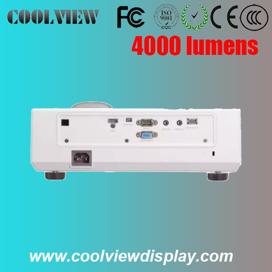 4000 流明商教机