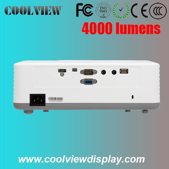 4000 流明商教机