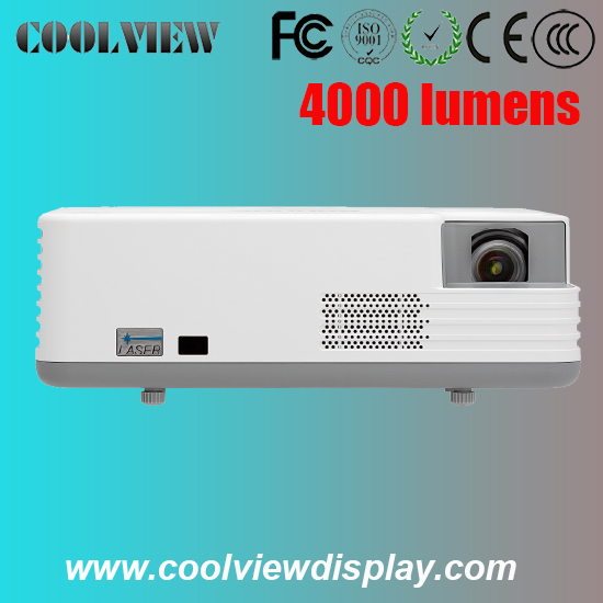 4000 流明商教机